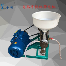 休闲食品加工;其他食品加工;冷冻食品加工