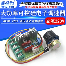 连接器;射频电缆;同轴电缆