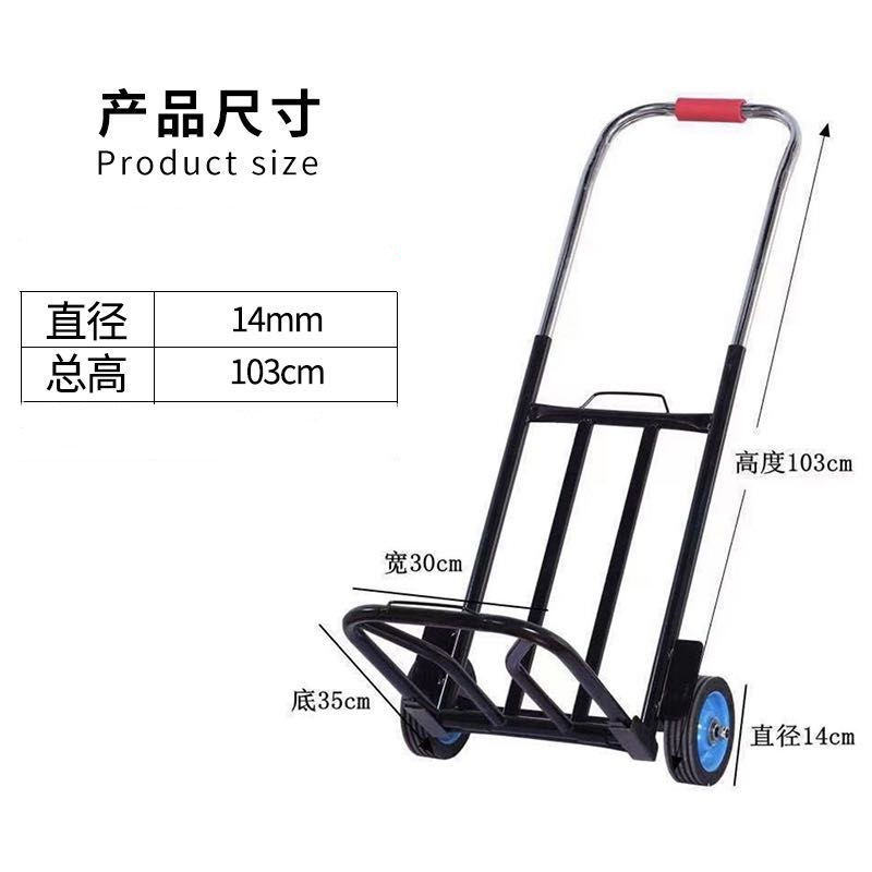 보통 수축 작은 바퀴【 60kg 】