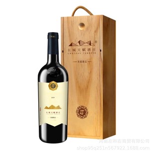 �мZ�L�Ǽt�����x��ׯ��노ɼt��ϼ��Y�����Ѿ���Ʒ750ML*6