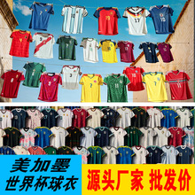 ���籭�����������������͢��������Ӣ���m����������