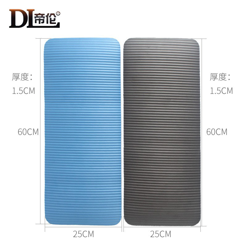 Directo de fábrica NBR rueda abdominal pad soporte plano codo pad yoga auxiliar NBR yoga Mat 60*25*1,5