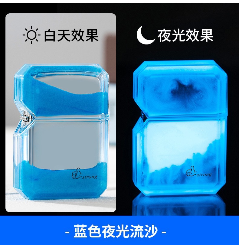 파란색(팽창식)