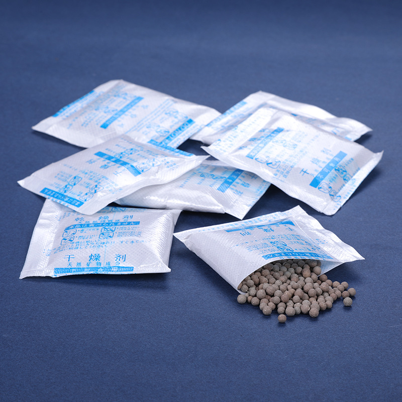 미네랄 건조제 20g