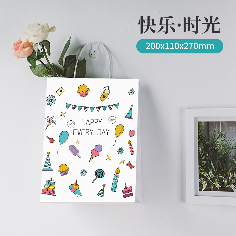 Bolsas de regalo, bolsas de mano, bolsas de regalo, bolsas de agradecimiento, bolsas de papel kraft, bolsas de regalo, bolsas de mano, bolsas de regalo