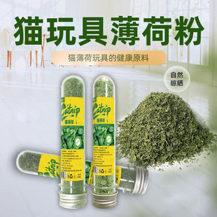 �羳؈؈��ʳ؈���ɷۿ�ʳ��؈����ʳ؈�以�ӽ␞��ʳ40ml؈��Ʒ