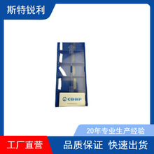 �ɶ�����CDBP���ص�ƬAPKT1604PDFR-G2C BU810����ϳ�������Ⱥ�