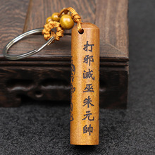 ��ľ������耳׿ے쉋ľ�|�����耳�Ȧ�������μo��YƷ����Ʒ