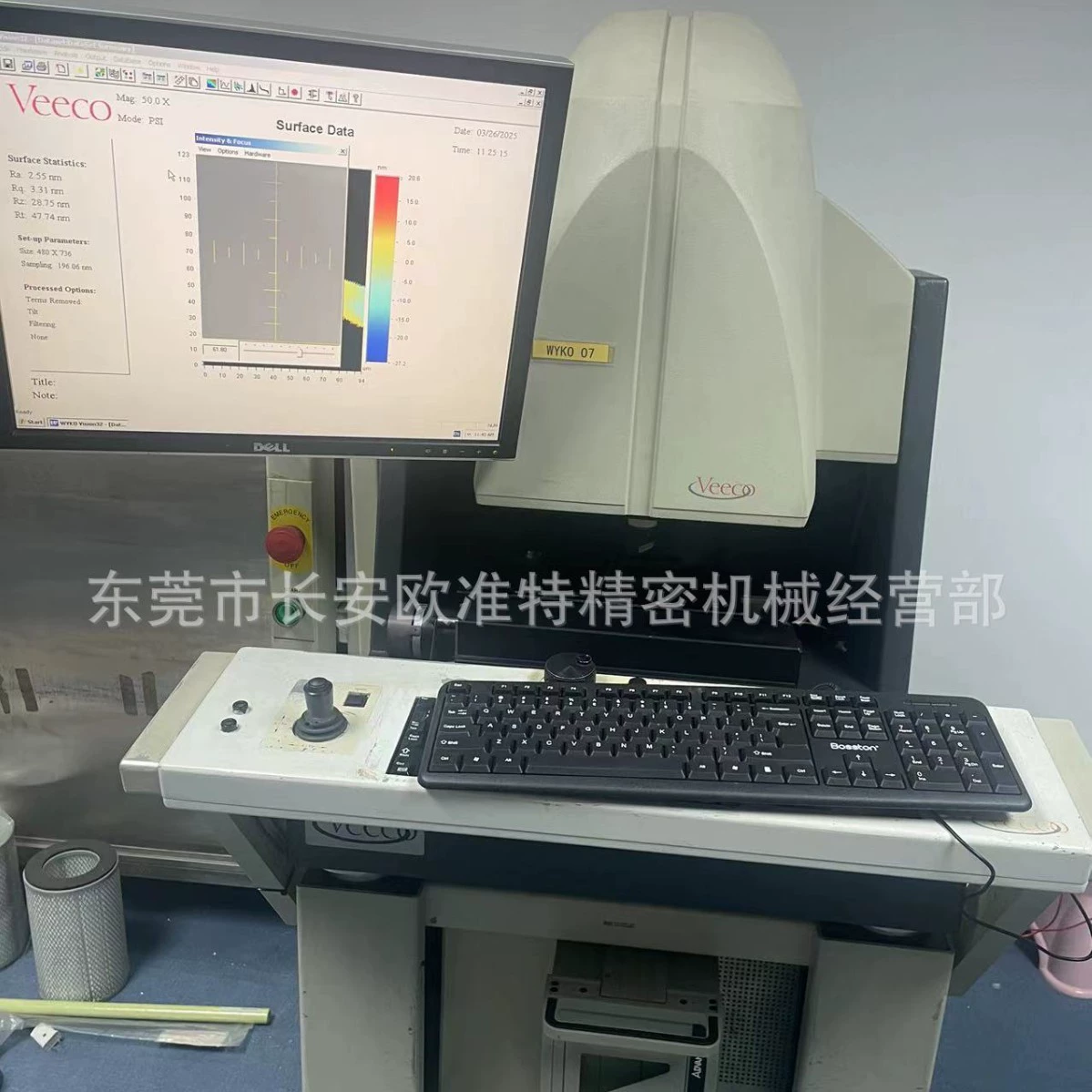 Использованный бесконтактный оптический 3D-профилометр VEECO с белым светом, состояние: нормальное использование.
