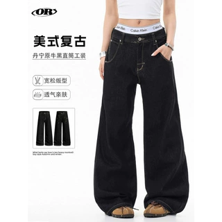 OREETA美式重磅黑色丹宁牛仔裤男女款潮牌高街老钱风宽松直筒长裤