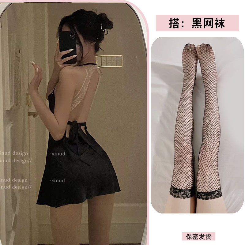블랙 + 블랙 망사 스타킹