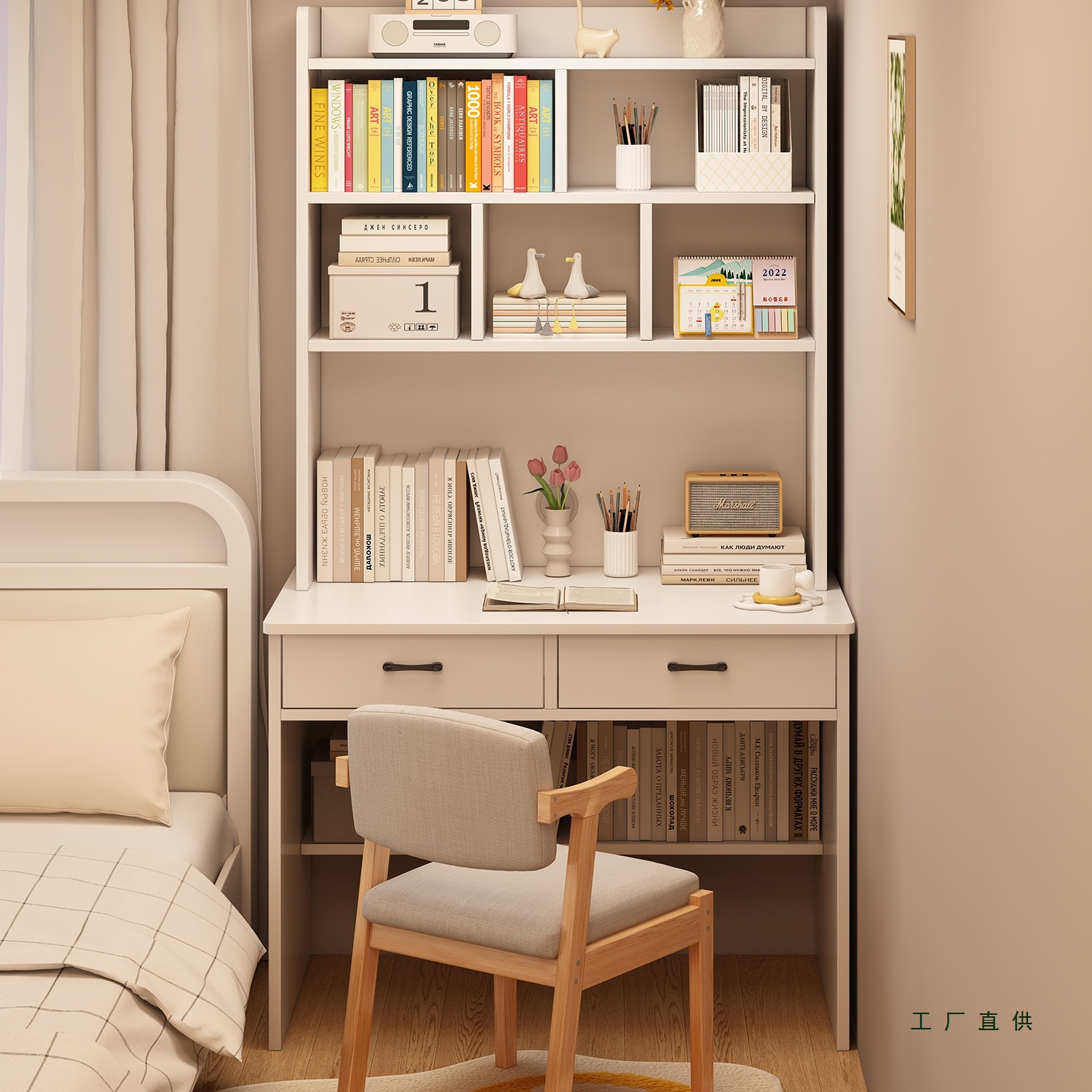 书桌书架一体书柜桌小户型靠墙家用卧室学生写字桌学习桌办公桌子