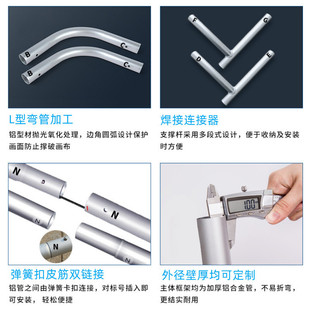 32*1.2mm�⏽����ɳ���V�����X�ܺ��Ӽܵ����B������Ļ���X�Ͻ��