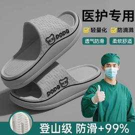 EVA拖鞋;家居棉鞋;布艺拖鞋