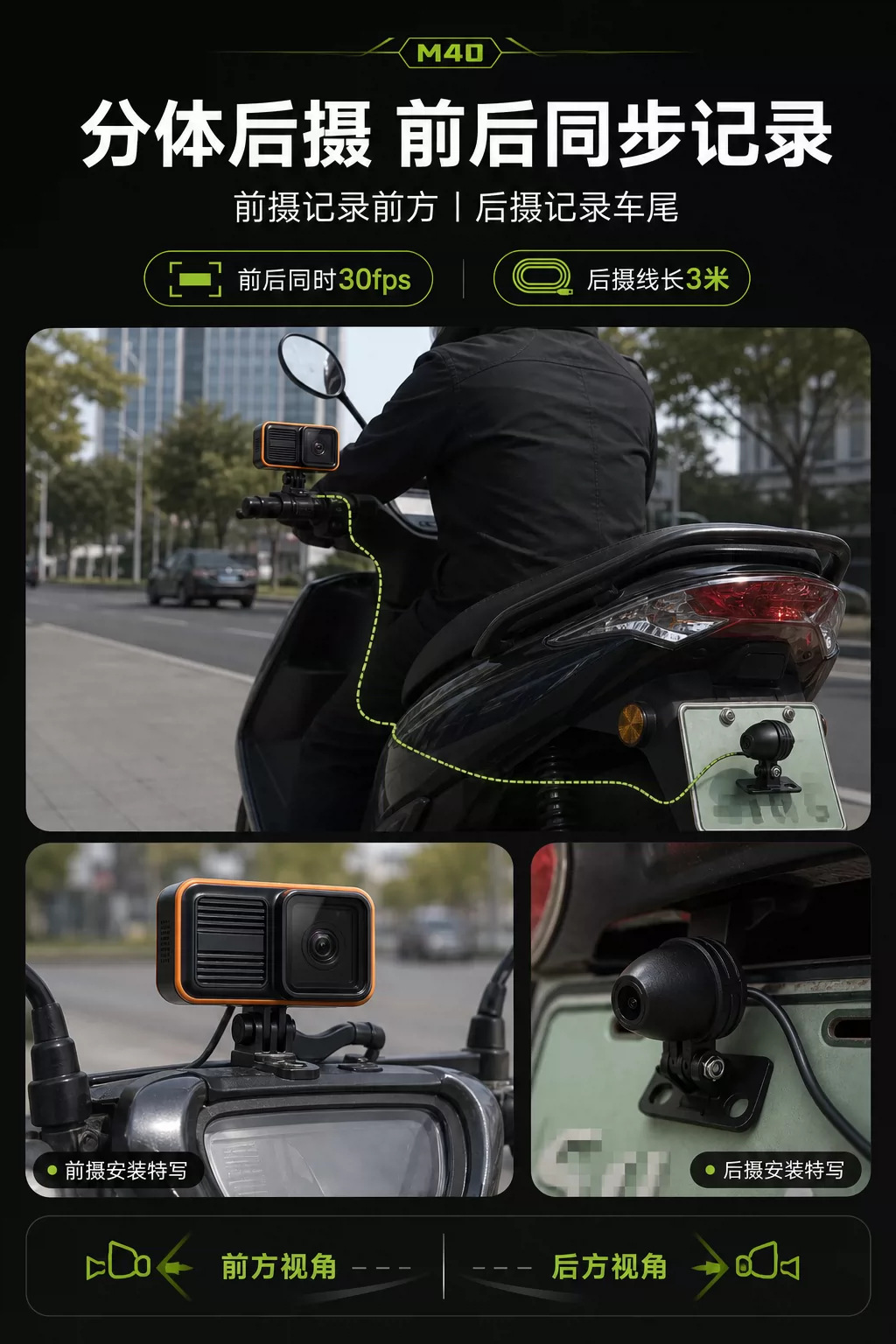 Cross-border 4K Ultra-clear Riding Recorder for Motorcycles and Electric Vehicles, Outdoor Riding Sports Camera, Waterproof with Voice Control