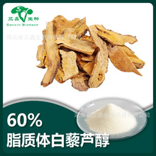 ֬�|�w��޼�J��60% ������ȡ���������֬�|�w������Ԫ