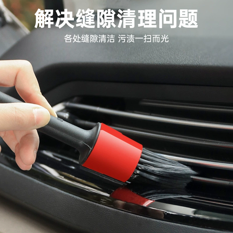 Щетка для чистки автомобиля, набор из пяти предметов, щетка для кондиционера, набор щеток для зазоров в ступице, щетка для мойки автомобиля с мягкой щетиной, чистка салона автомобиля
