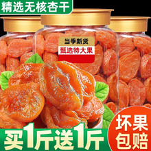 �Ӹ�500g�Ӹ��o����Ȼ���ӷ��½���������t�ӹ������T���e��ʳƷ