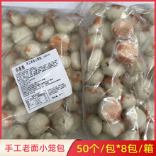 �����Lζ�ֹ�����С�\��50��*8������400���i���W�t��ţ���W����