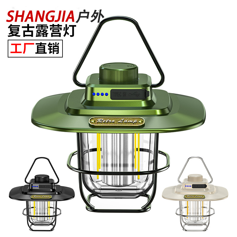 Transfronterizo nuevo retro al aire libre que acampa camping luz LED Luz de Techo Luz de la tienda luz del caballo de Carga inteligente Luz Portátil