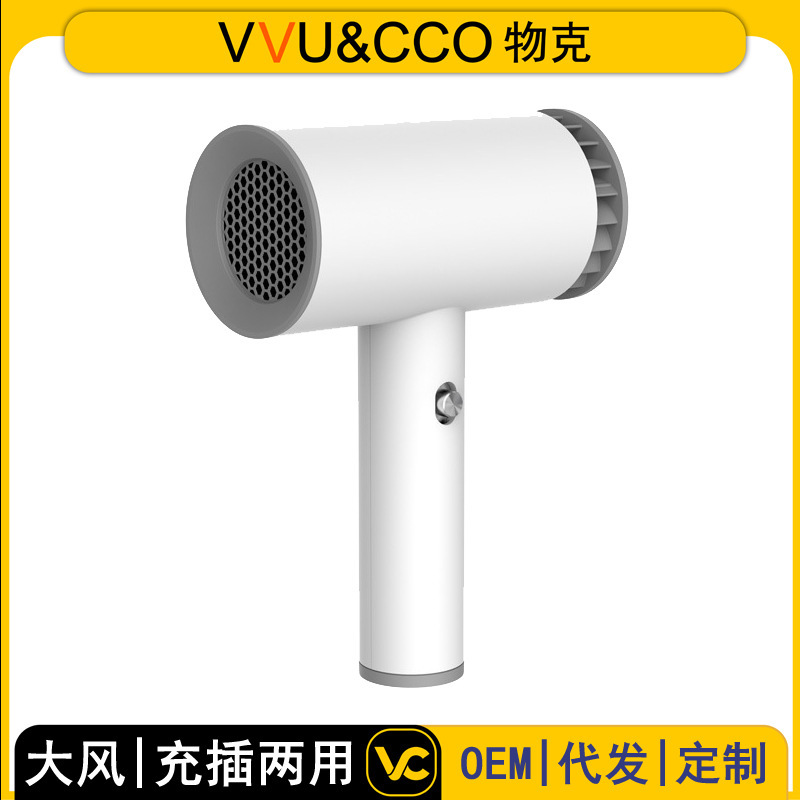国境を越えた売れ筋美術学生美術試験合同試験リチウム電池ポータブル充電式ラジオヘアドライヤー|undefined