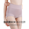 Velvet trousers, waist belt, breathable antibacterial underwear for hips shape correction, high waist, plus size