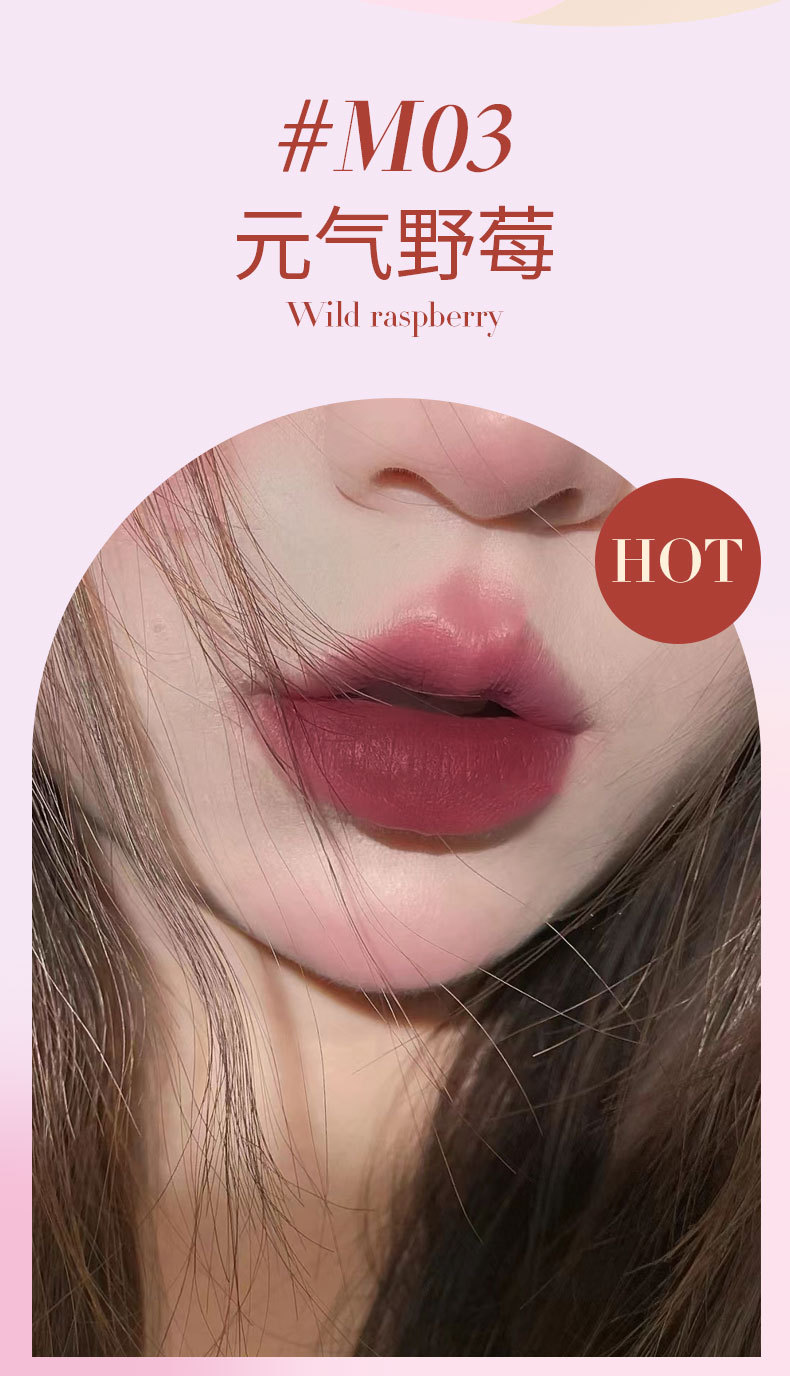 Cross-border kakashow nude lip gloss, European and American style, natural whitening without sticking, matte lip gloss and lip gloss wholesale undefined