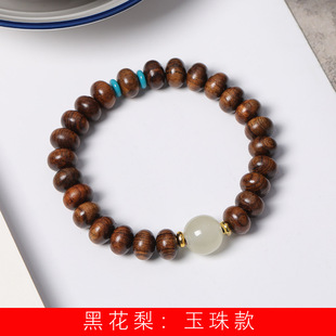 ٝ�ȁ���̴ �ڻ��� ��̴��P��DIY������ִ� ��Ů����  ҹ����