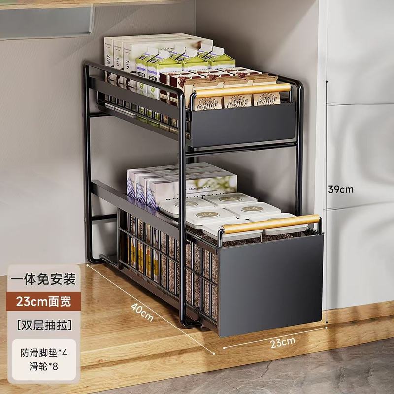 キッチン二層単層シンク下収納ラックキャビネット層状カウンタートップスパイスラック収納引き出し式収納ラック|undefined