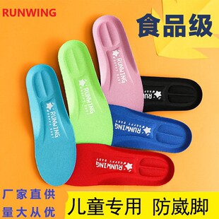 �S��ֱ����ͯ�\��Ь�|�ɲü��p��͸���������􌚌�С������Ь�|