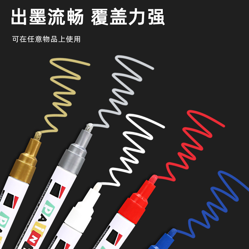 商品图