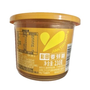 �����ڲ�����ѿ��230g�決���ß���������ɫ��ѿ�������ţ܈��