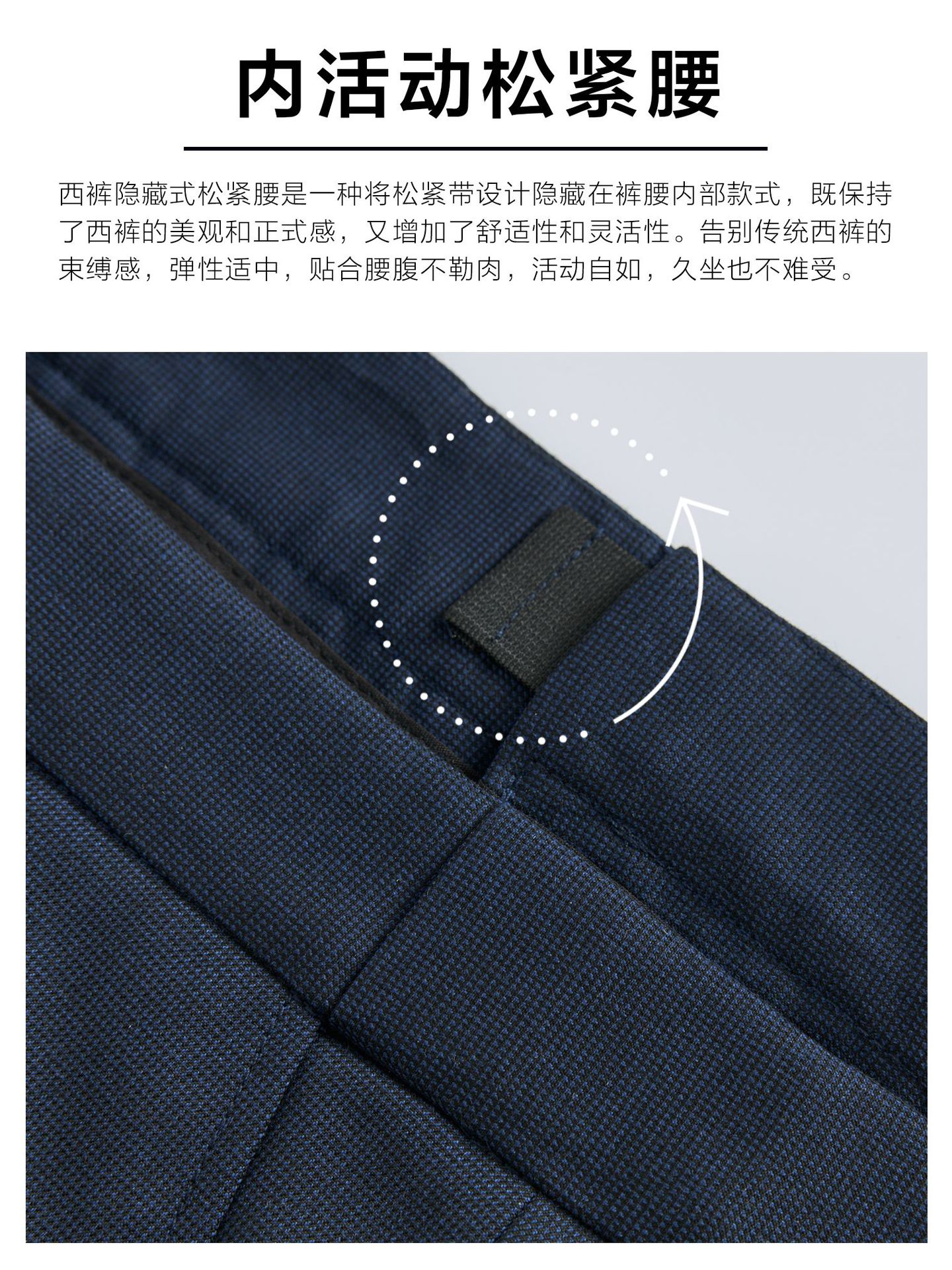 Pantalones profesionales azules de alta gama, pantalones elásticos, pantalones rectos, pantalones de traje, pantalones de trabajo bancarios, pantalones de trabajo image 3