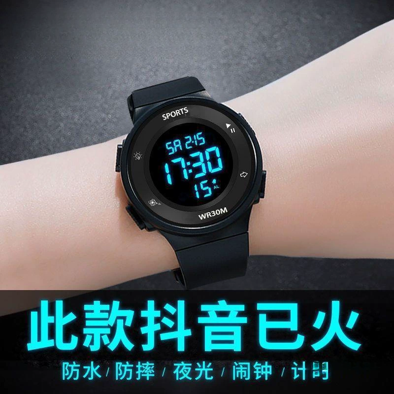 Электронные часы для мальчиков, подростков, учащихся младших классов средней школы, модных детей младших классов средней школы, девочек, спортивные водонепроницаемые, новая модель