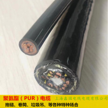 ���� �۰�����PUR) ���� ������| TL-YCK14*1.5��܇��| �S��