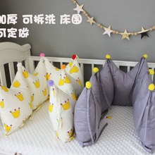 儿童床围纯棉婴儿床拼接床防撞全棉加厚宝宝造型床品可拆洗现货