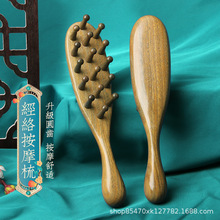 ����Ůʿ�����L�l���Қ�|��Ħ�^Ƥ��Ħ������Ů�Y��ľ��һ�����l