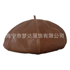 秋冬女式真皮贝雷帽小羊皮气质平顶礼帽网红复古皮帽子百搭画家帽