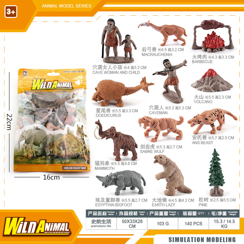 BL - 1138D Vida prehistórica 103g