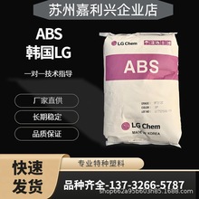 ABS LG���W121H�߹�ɸ߿��_�͸ߜؼ��ע�ܼ�abs���zԭ��pp