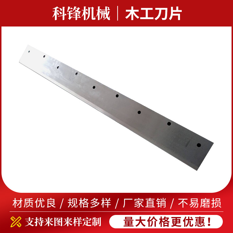 ľ����Ƭ ľ���ٵ� ��ĥ���� ���ٸ�HSS