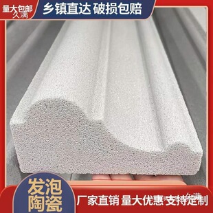 �l���մ� ����ʽ�⠝�b��l����߅�������_�R�������ؾ�eps���l