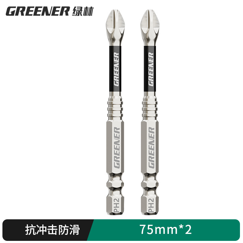 Lvlin impact antideslizante cruzado super duro destornillador eléctrico magnético fuerte taladro eléctrico con chaqueta de aire S2 conjunto de motor de tornillo image 23