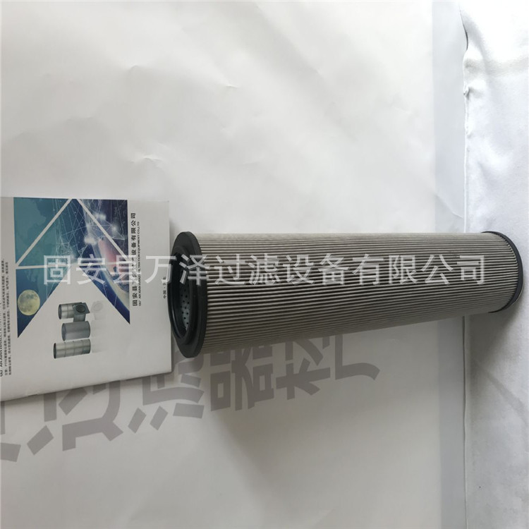 青海厂家供应油过滤芯 0480D003BN4HC滤芯