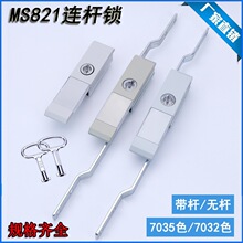 ��̹MS821�B�U�iMS829WT����i���D���i늙�����늙��i