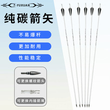 ����漃�׼���̼���������ͺϹ���ِ��֧�ȏ�6.0mm�z���������