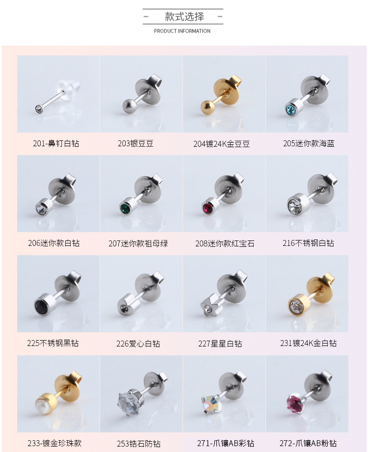 SP202401060143-详情 (11).jpg