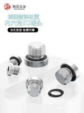 ��\�����ǎ�߅���^���m��ܶ�����//// ��**