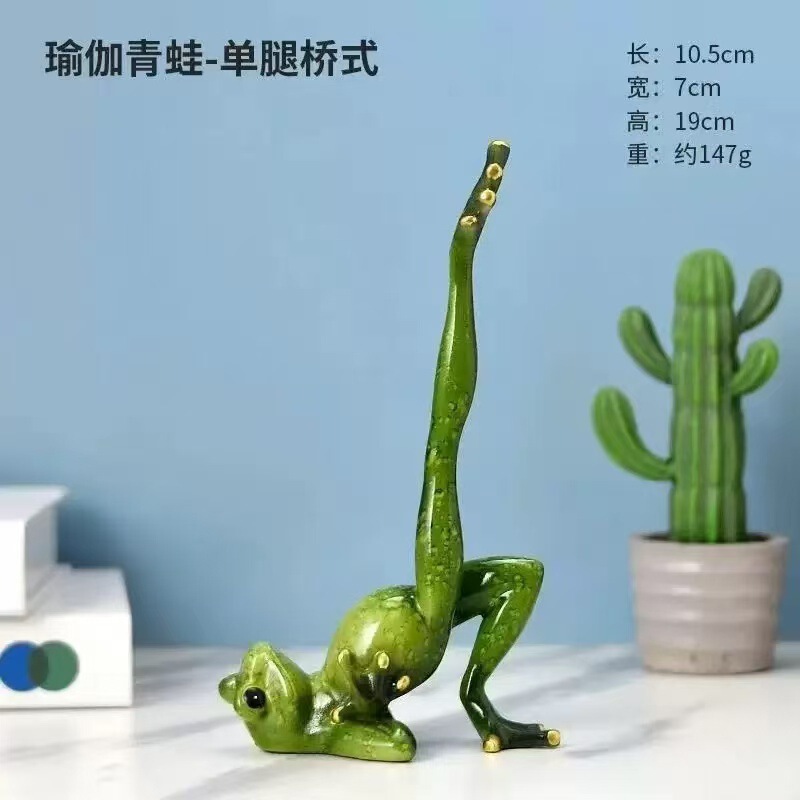 American-style yoga frog resin crafts, decorative items for home, TV cabinets, entryways, and liquor cabinets, animal figurines, cross-border products American-style yoga frog resin crafts, decorative items for home, TV cabinets, entryways, and liquor cabinets, animal figurines, cross-border products