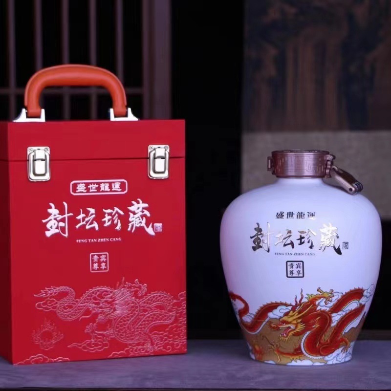 微信图片_20231214154244